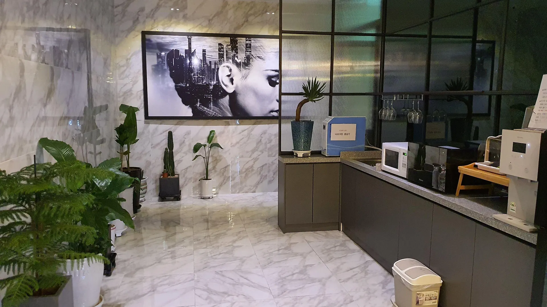 St. 179 Incheon Hotel