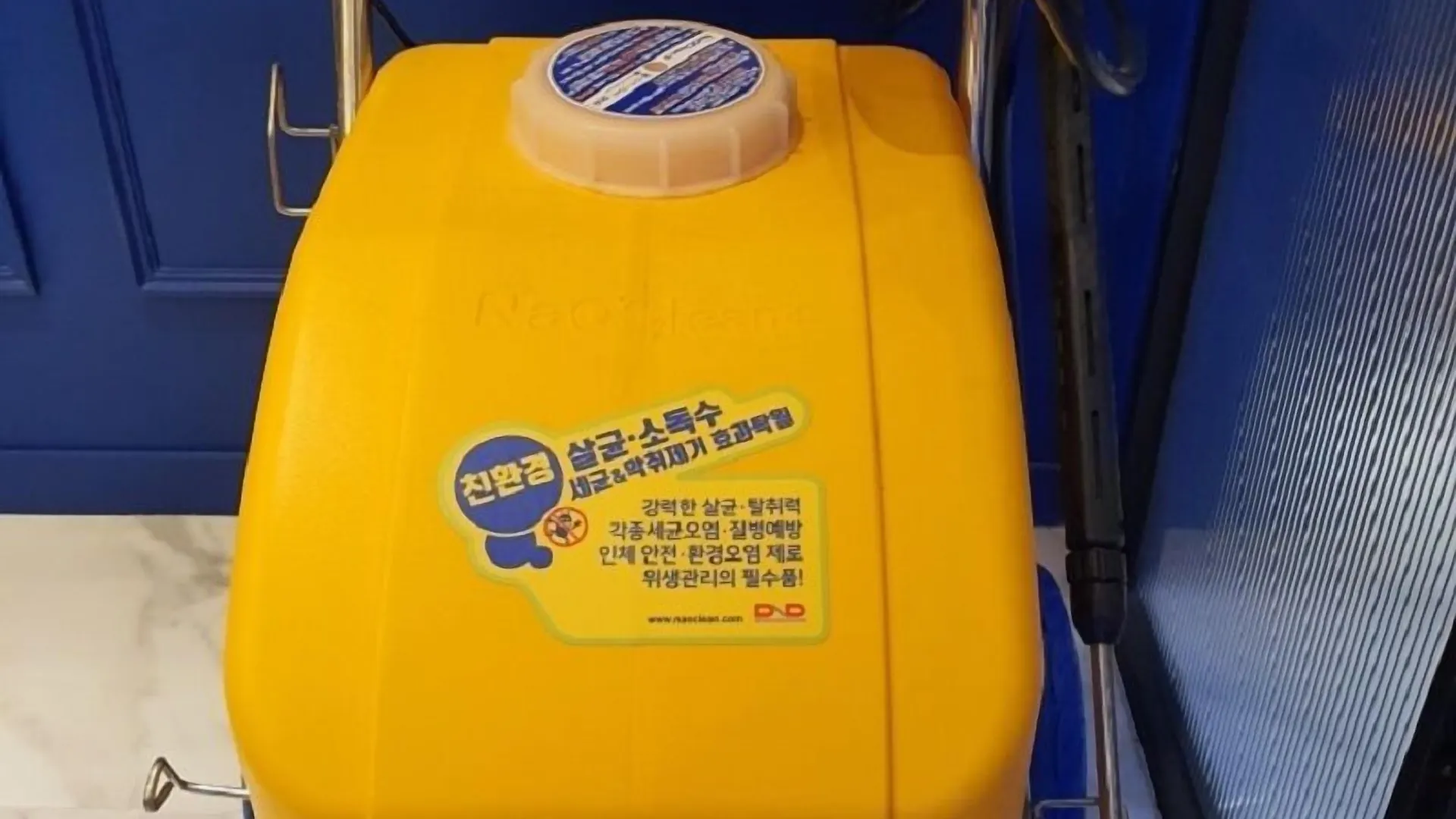 St. 179 Incheon Hotel