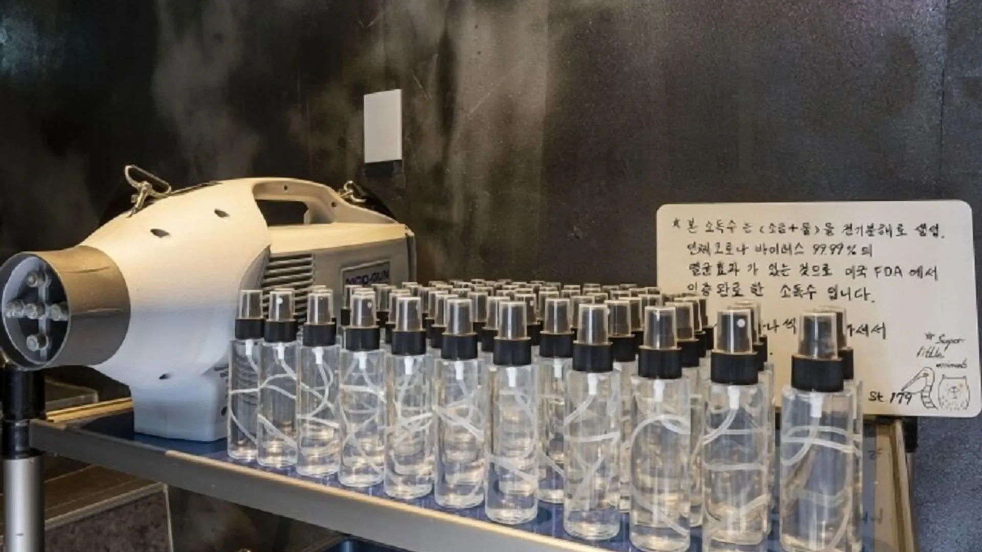 St. 179 Incheon Hotel